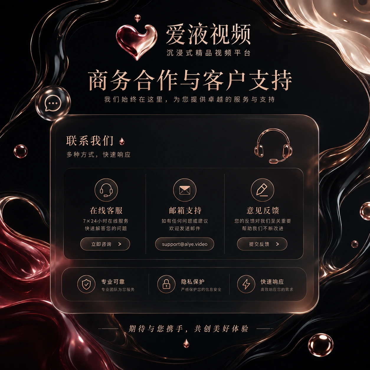 把问题描述清楚,我们才能更准确地处理相关视觉